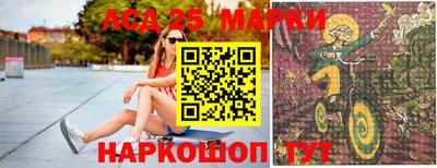 кокаин премиум Аргун