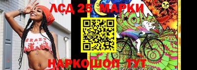 кокаин премиум Аргун