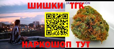 кокаин премиум Аргун