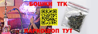 кокаин VHQ Апрелевка