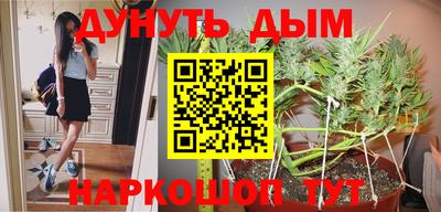 кокаин VHQ Апрелевка