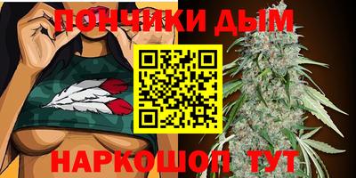 кокаин премиум Аргун