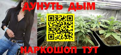 кокаин VHQ Апрелевка