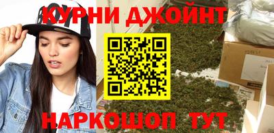 кокаин премиум Аргун