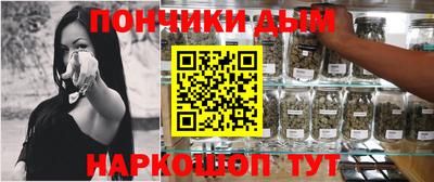 кокаин премиум Аргун