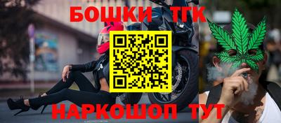 кокаин VHQ Апрелевка