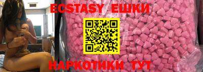 кокаин премиум Аргун