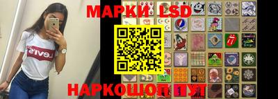кокаин VHQ Апрелевка