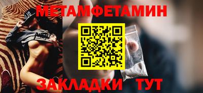 кокаин VHQ Апрелевка
