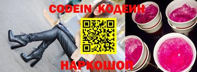 кокаин VHQ Апрелевка