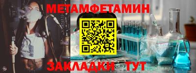 кокаин VHQ Апрелевка