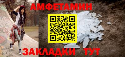кокаин VHQ Апрелевка