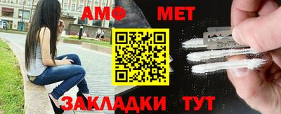 кокаин премиум Аргун
