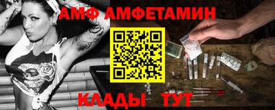 кокаин VHQ Апрелевка