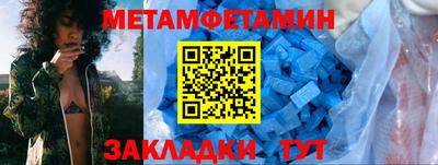 кокаин премиум Аргун