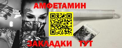 кокаин премиум Аргун