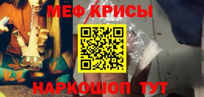 кокаин премиум Аргун