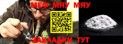 кокаин VHQ Апрелевка