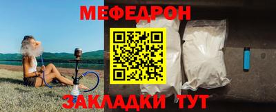 кокаин VHQ Апрелевка
