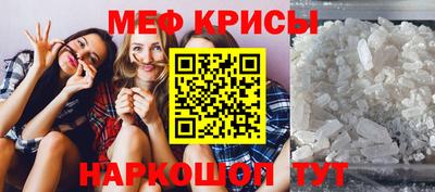 кокаин премиум Аргун