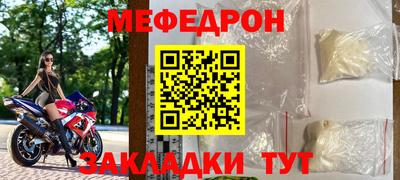 кокаин премиум Аргун
